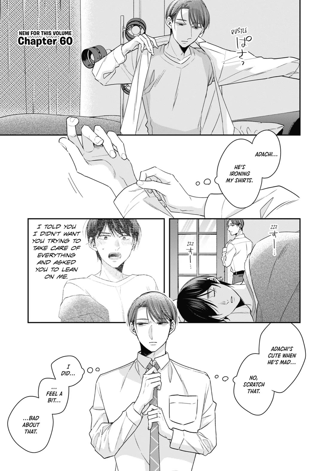 Cherry Magic! Thirty Years of Virginity Can Make You a Wizard?! chapter 60 page 1