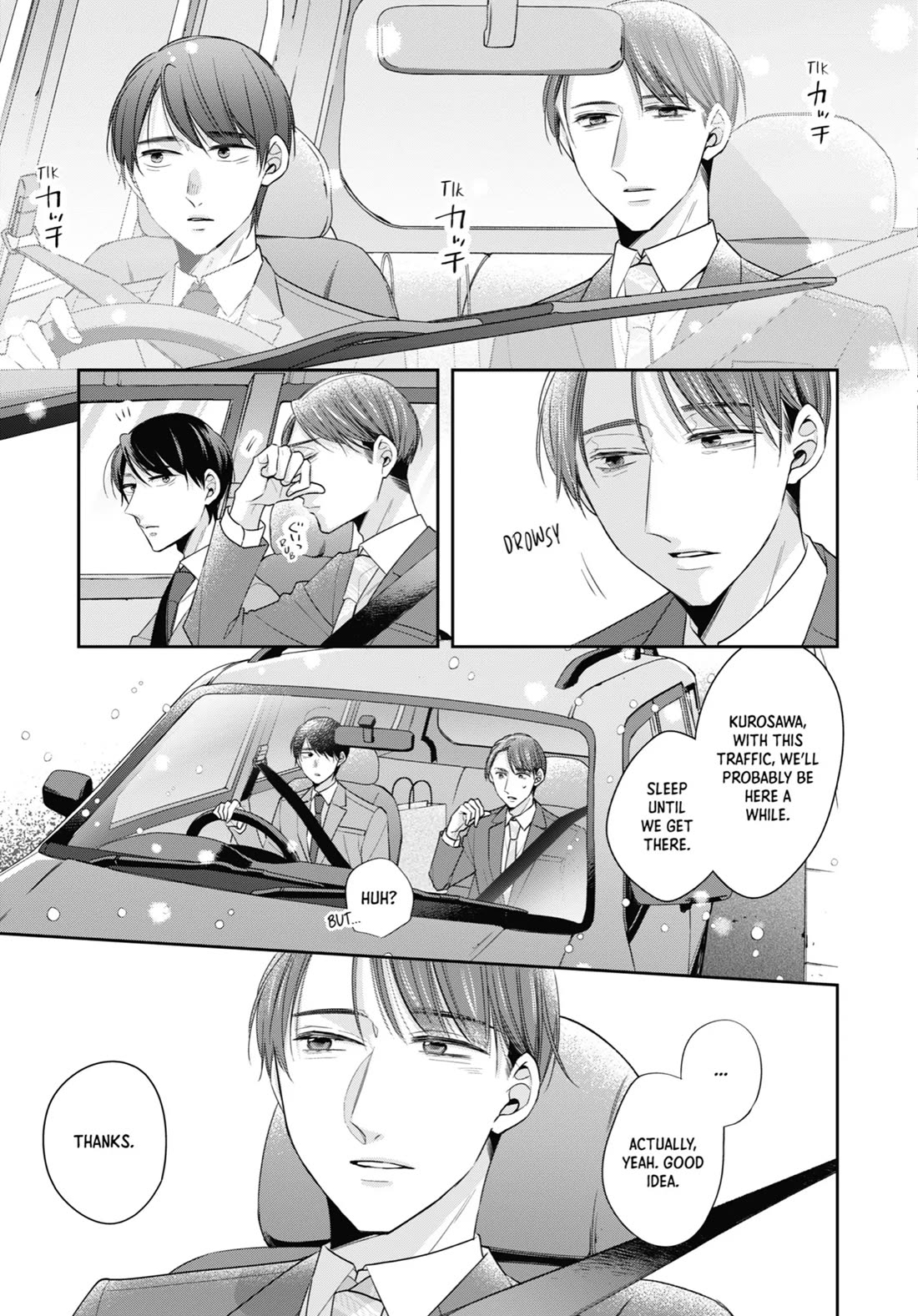 Cherry Magic! Thirty Years of Virginity Can Make You a Wizard?! chapter 60 page 17