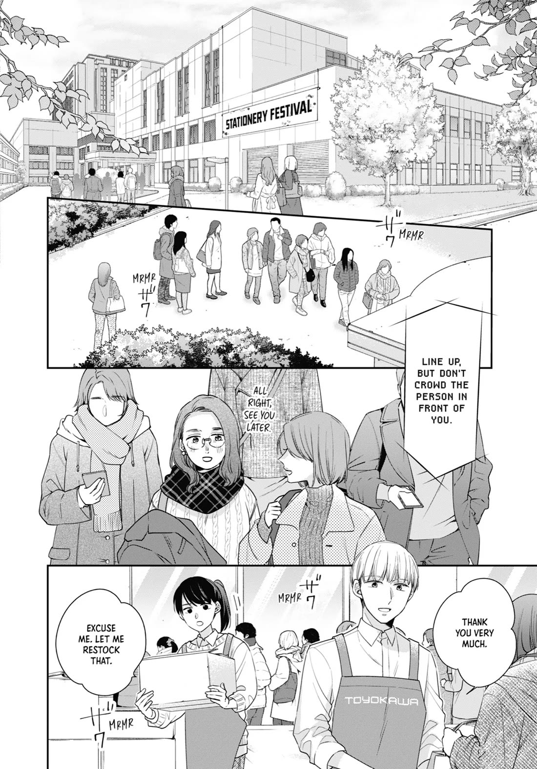 Cherry Magic! Thirty Years of Virginity Can Make You a Wizard?! chapter 60 page 23