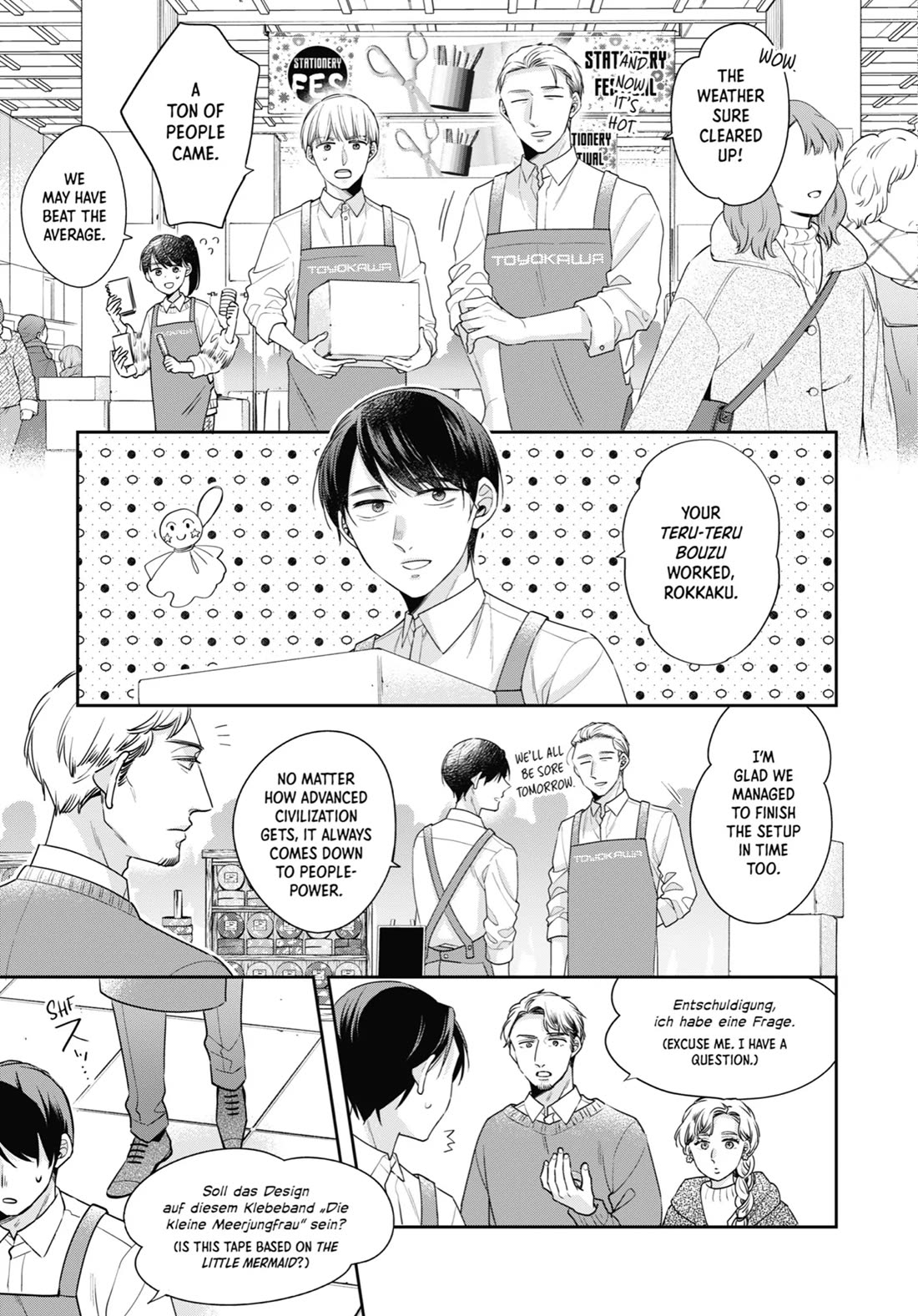 Cherry Magic! Thirty Years of Virginity Can Make You a Wizard?! chapter 60 page 24