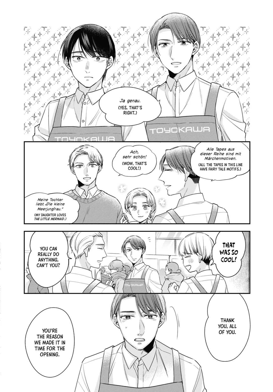 Cherry Magic! Thirty Years of Virginity Can Make You a Wizard?! chapter 60 page 25