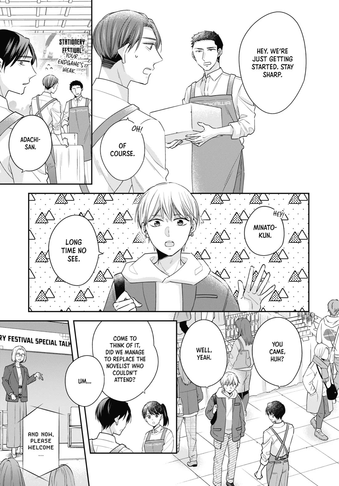 Cherry Magic! Thirty Years of Virginity Can Make You a Wizard?! chapter 60 page 26