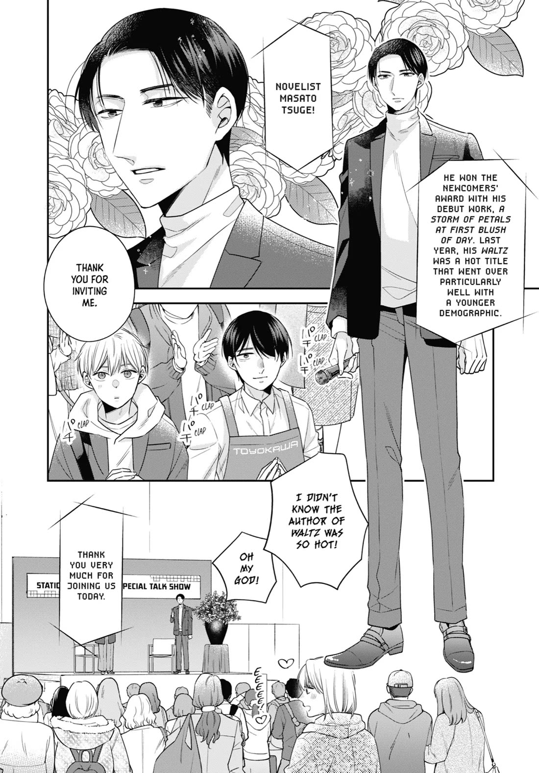 Cherry Magic! Thirty Years of Virginity Can Make You a Wizard?! chapter 60 page 27