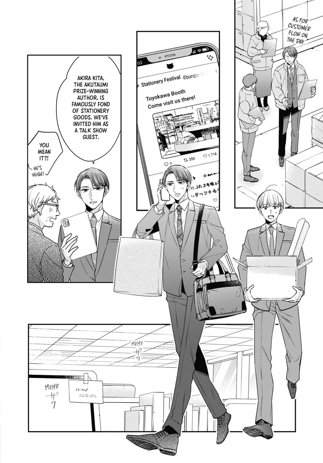 Cherry Magic! Thirty Years of Virginity Can Make You a Wizard?! chapter 60 page 4