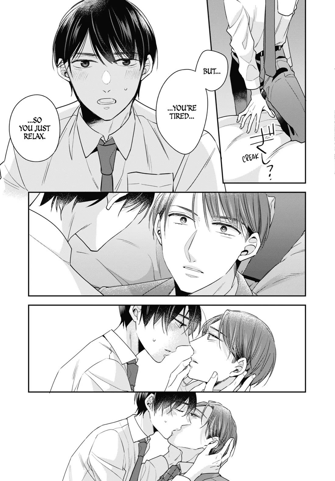 Cherry Magic! Thirty Years of Virginity Can Make You a Wizard?! chapter 61 page 5