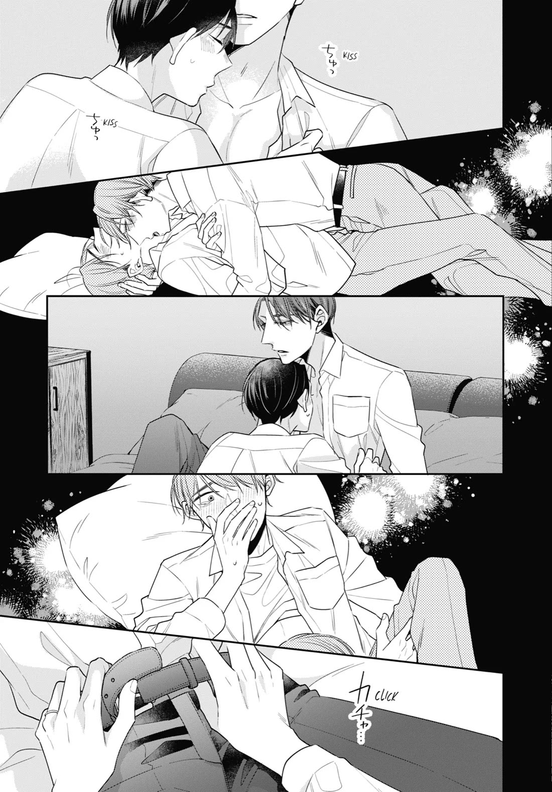 Cherry Magic! Thirty Years of Virginity Can Make You a Wizard?! chapter 61 page 7