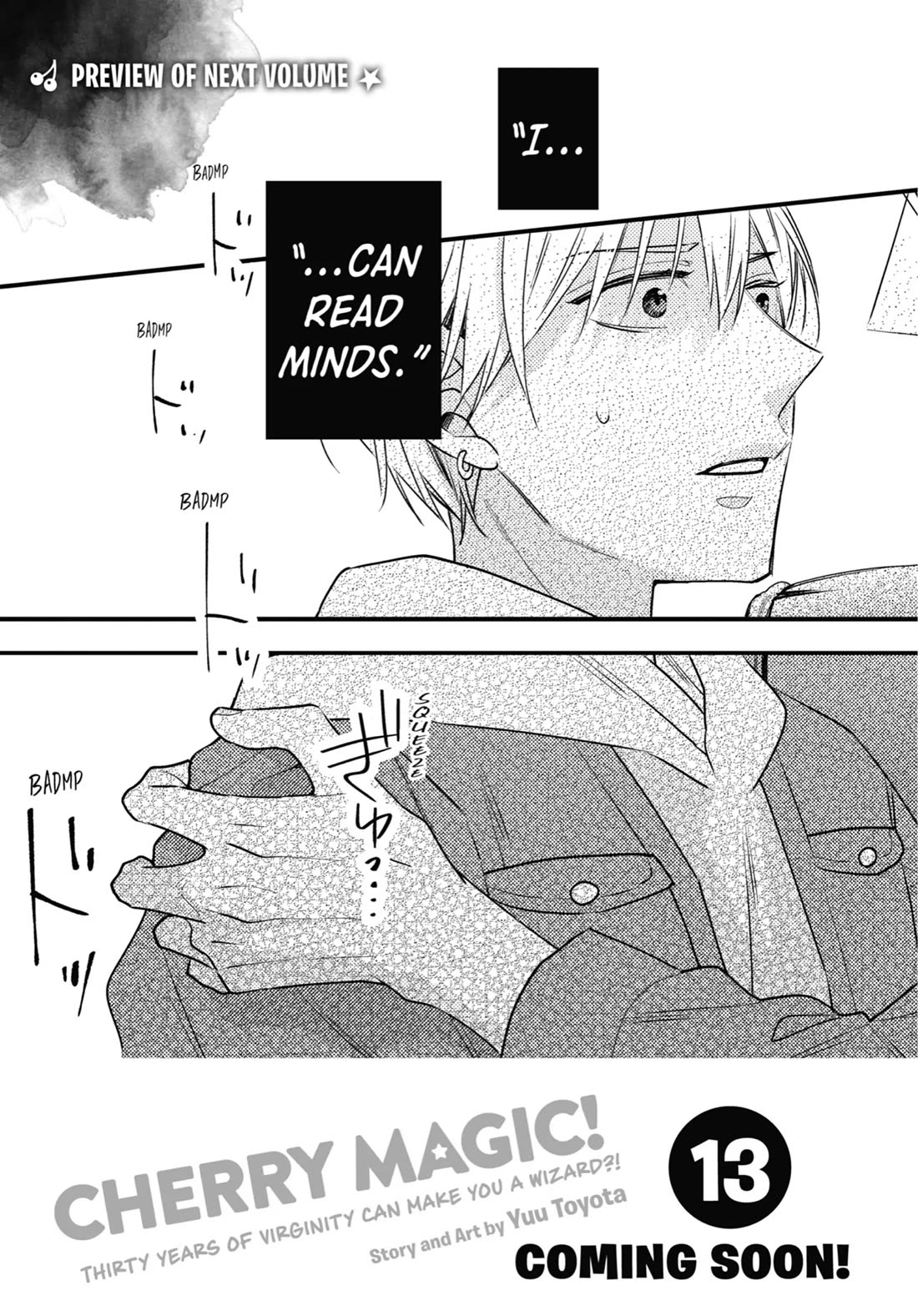 Cherry Magic! Thirty Years of Virginity Can Make You a Wizard?! chapter 62 page 21