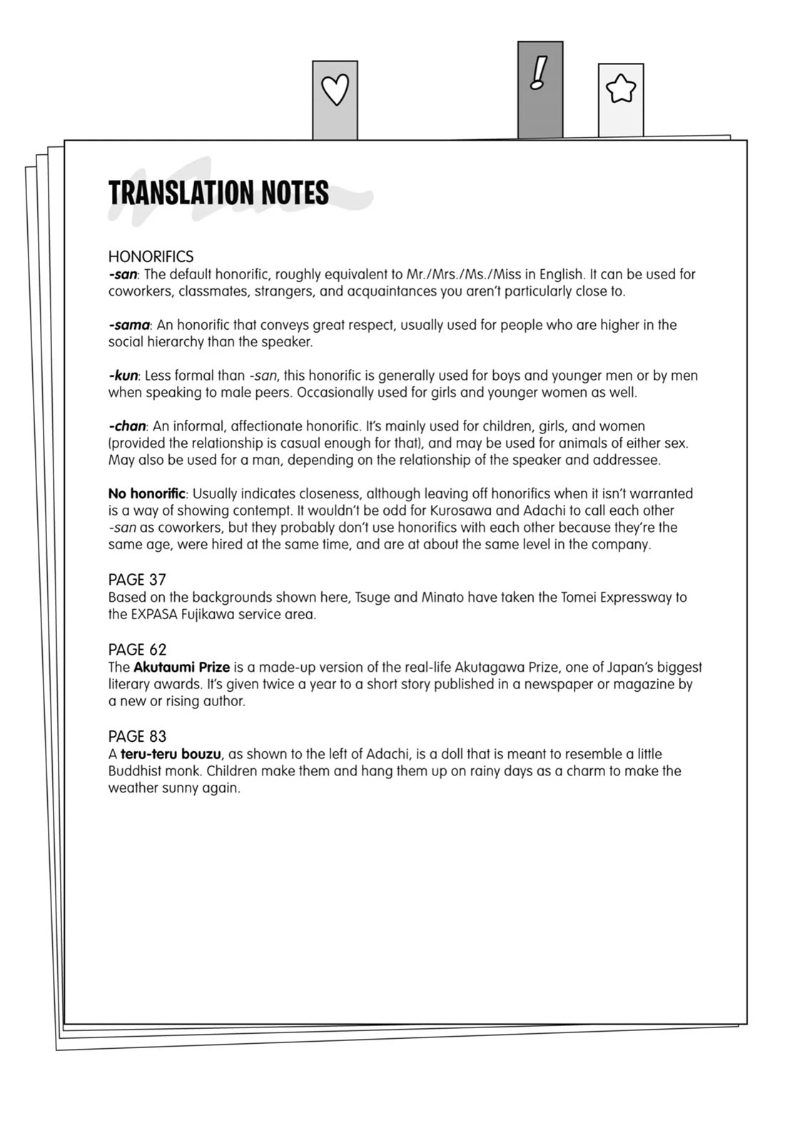 Cherry Magic! Thirty Years of Virginity Can Make You a Wizard?! chapter 62 page 22