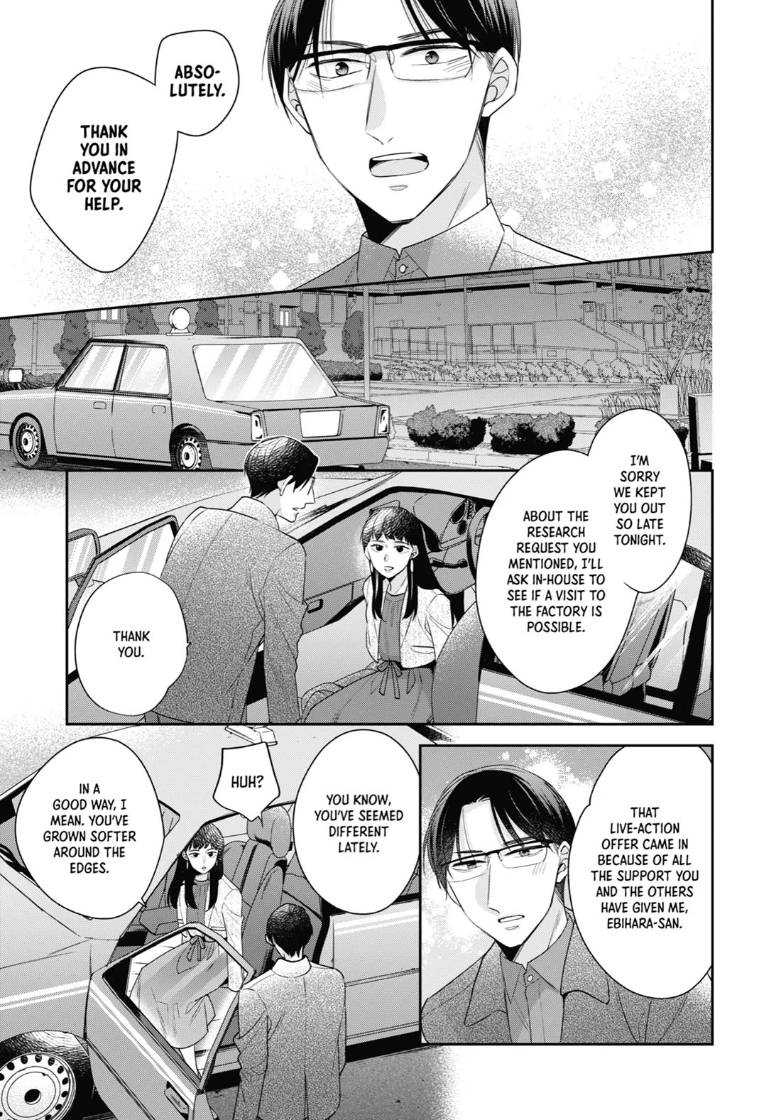 Cherry Magic! Thirty Years of Virginity Can Make You a Wizard?! chapter 62 page 5