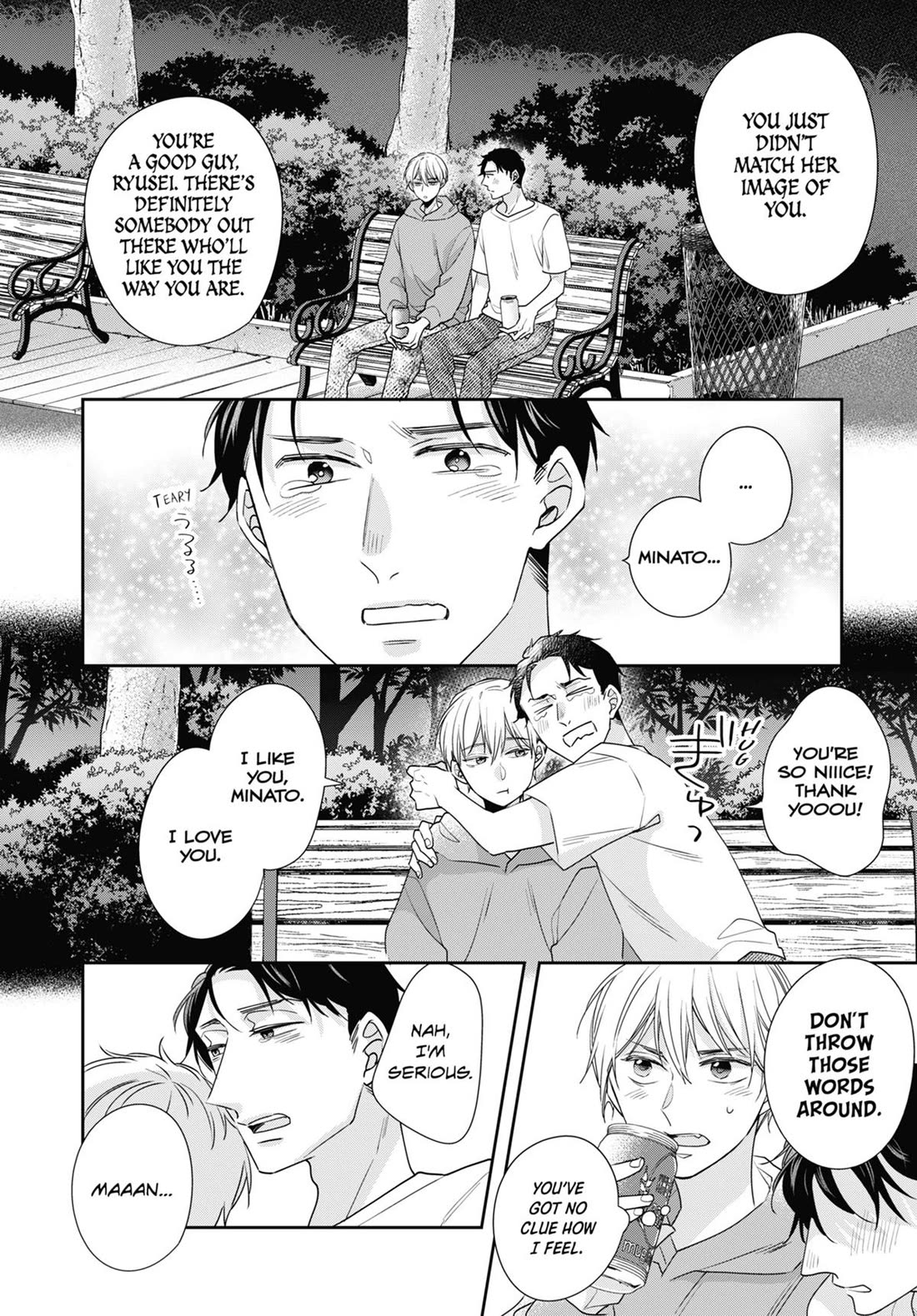 Cherry Magic! Thirty Years of Virginity Can Make You a Wizard?! chapter 63 page 17