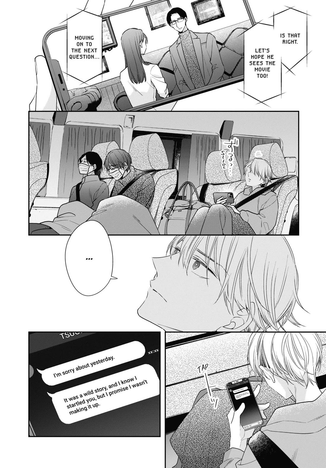 Cherry Magic! Thirty Years of Virginity Can Make You a Wizard?! chapter 63 page 31