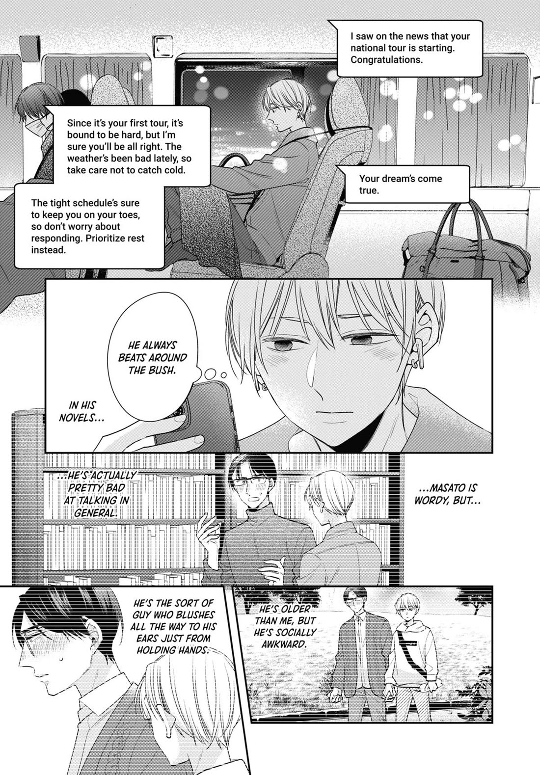 Cherry Magic! Thirty Years of Virginity Can Make You a Wizard?! chapter 63 page 32