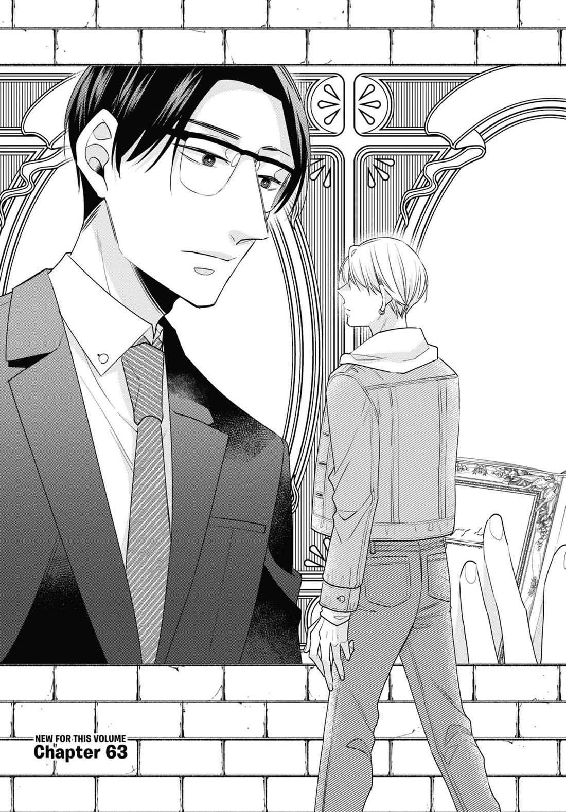 Cherry Magic! Thirty Years of Virginity Can Make You a Wizard?! chapter 63 page 4