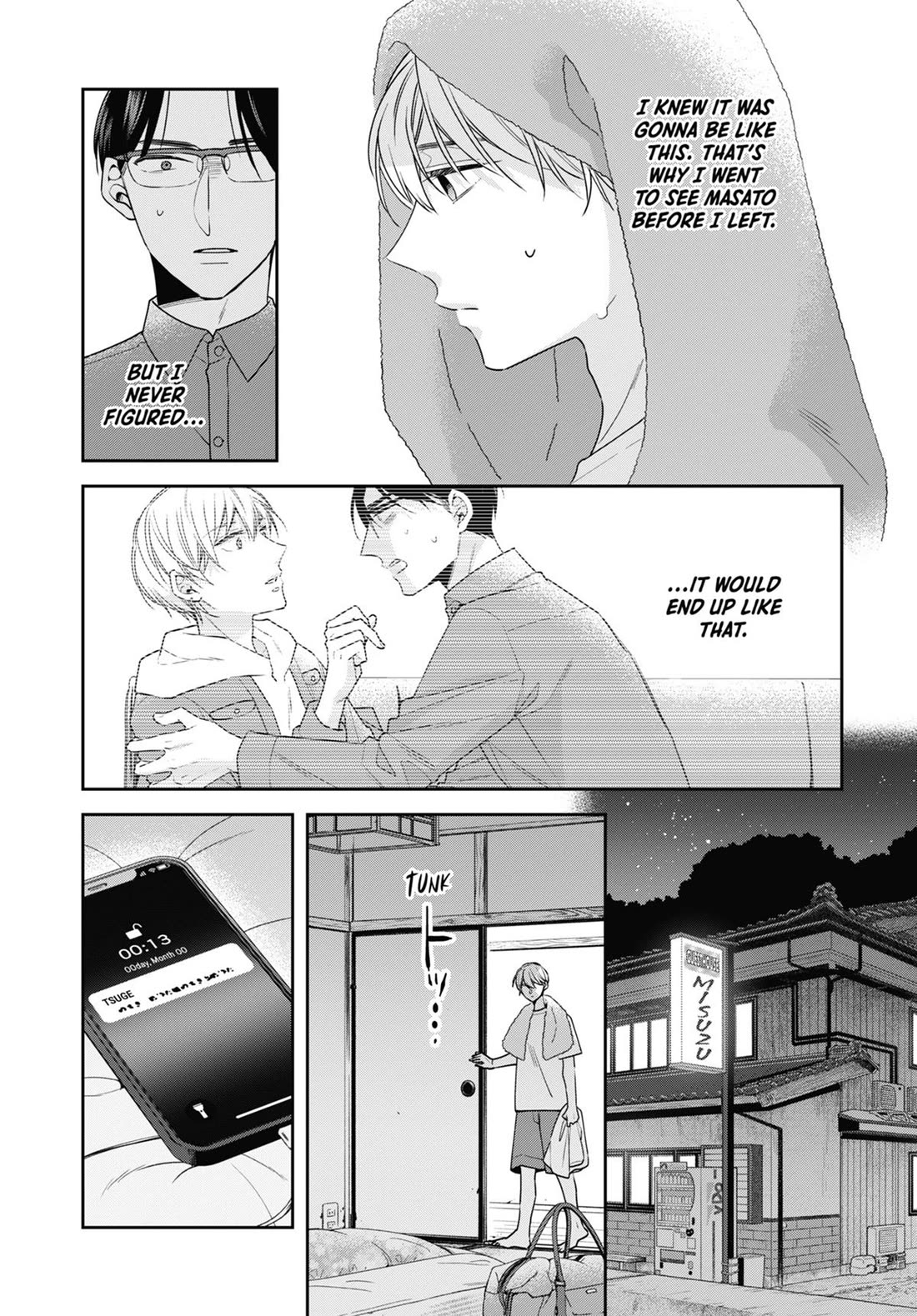 Cherry Magic! Thirty Years of Virginity Can Make You a Wizard?! chapter 63 page 9