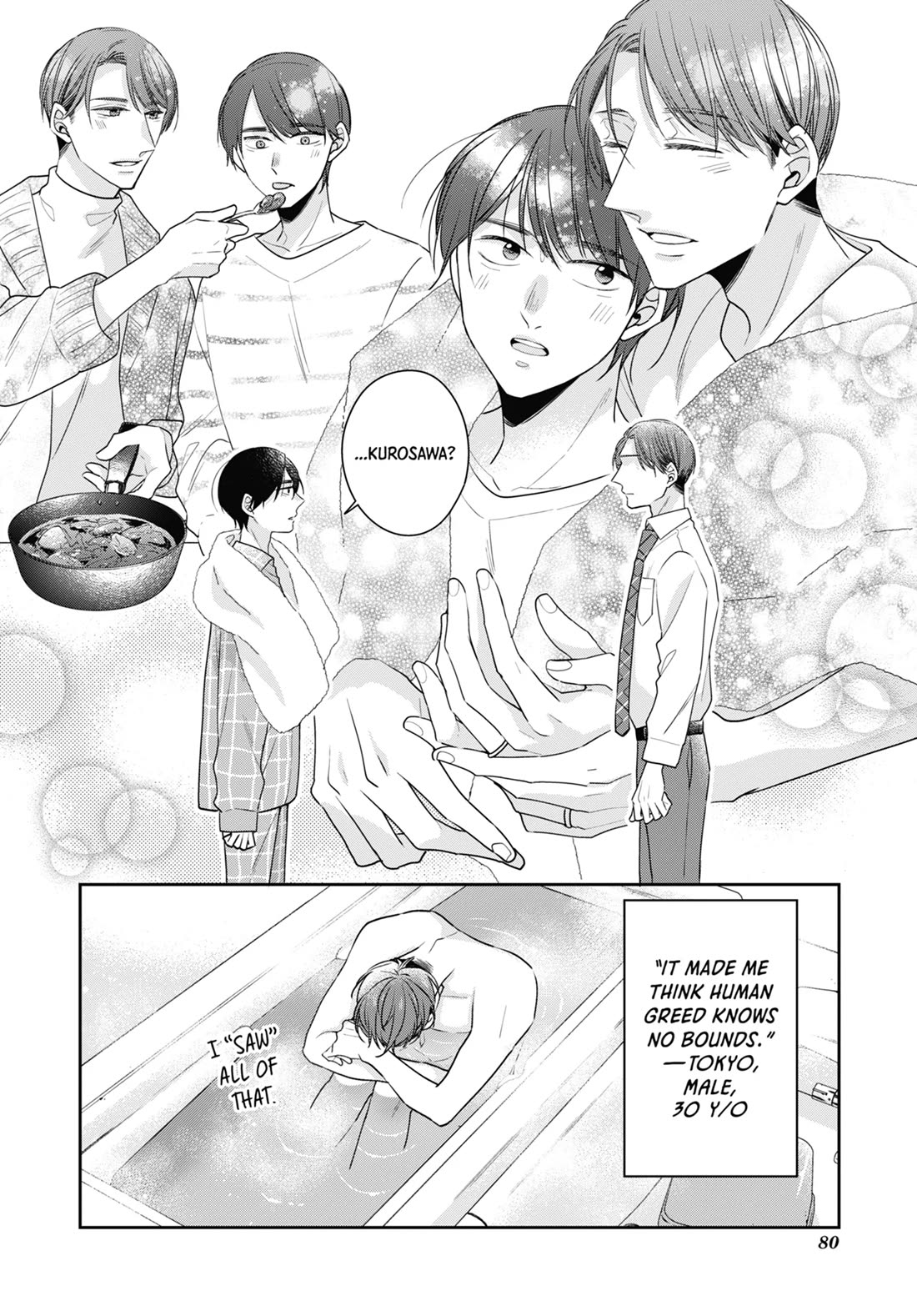 Cherry Magic! Thirty Years of Virginity Can Make You a Wizard?! chapter 64.5 page 14