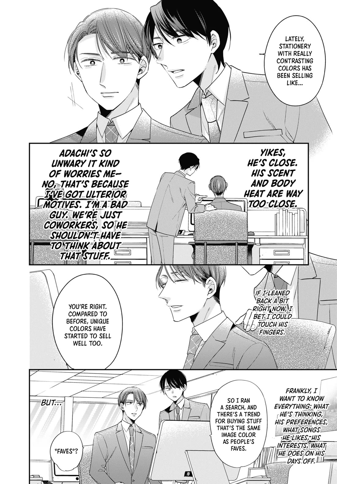 Cherry Magic! Thirty Years of Virginity Can Make You a Wizard?! chapter 64.5 page 16