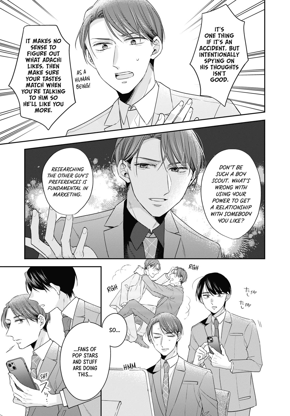 Cherry Magic! Thirty Years of Virginity Can Make You a Wizard?! chapter 64.5 page 17