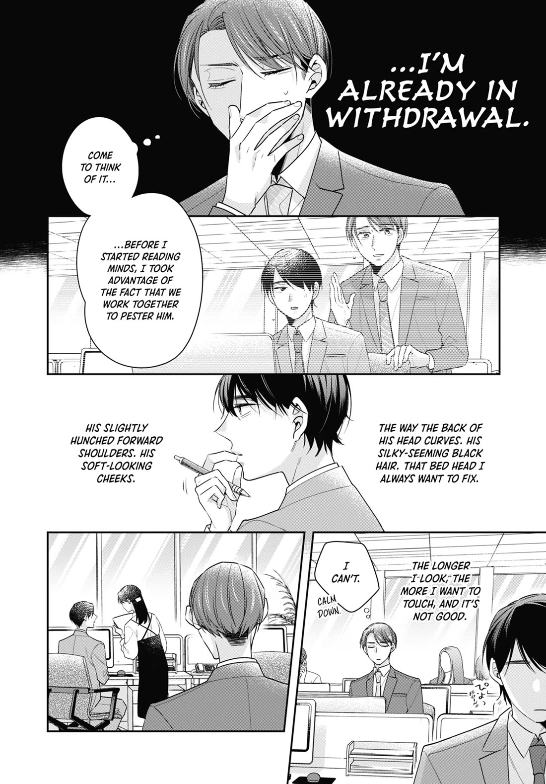 Cherry Magic! Thirty Years of Virginity Can Make You a Wizard?! chapter 64.5 page 20