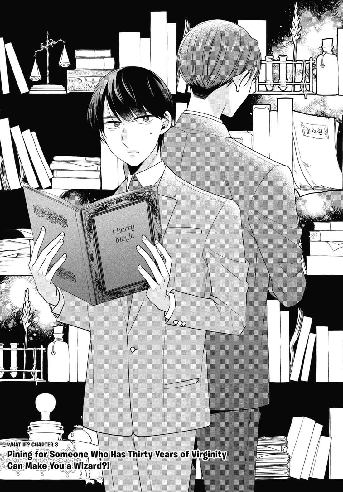 Cherry Magic! Thirty Years of Virginity Can Make You a Wizard?! chapter 64.5 page 27