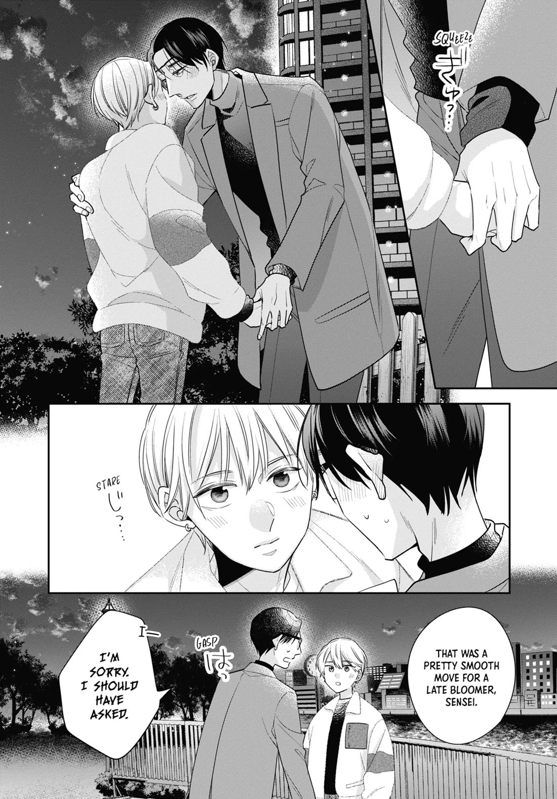 Cherry Magic! Thirty Years of Virginity Can Make You a Wizard?! chapter 64 page 25