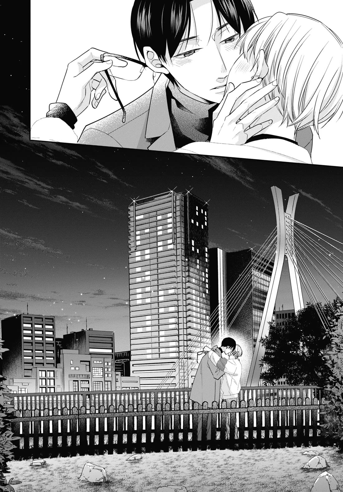 Cherry Magic! Thirty Years of Virginity Can Make You a Wizard?! chapter 64 page 29