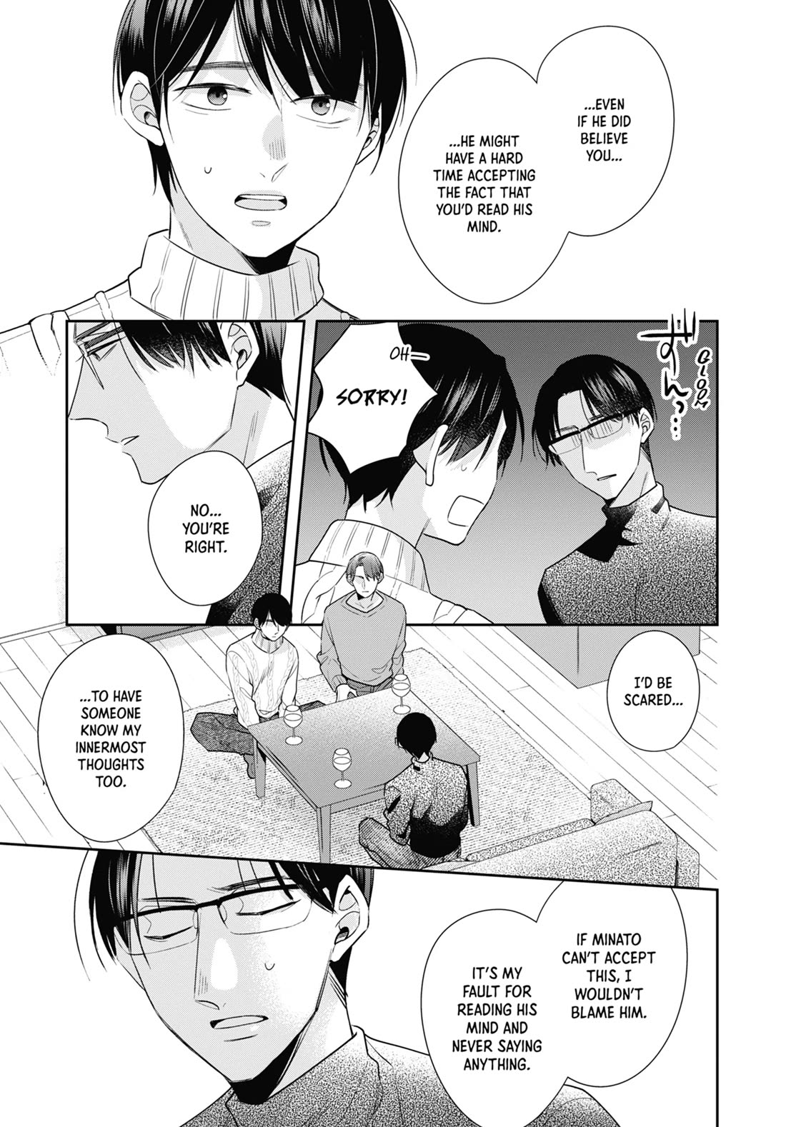 Cherry Magic! Thirty Years of Virginity Can Make You a Wizard?! chapter 64 page 5