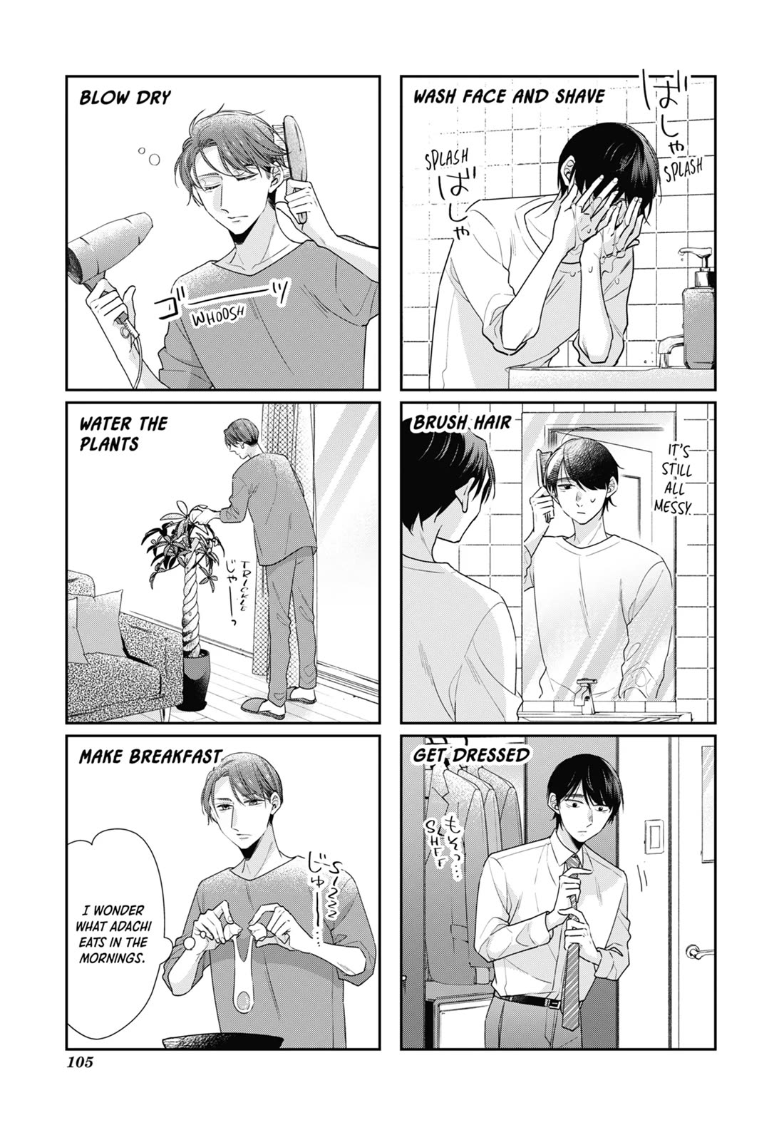 Cherry Magic! Thirty Years of Virginity Can Make You a Wizard?! chapter 65 page 3