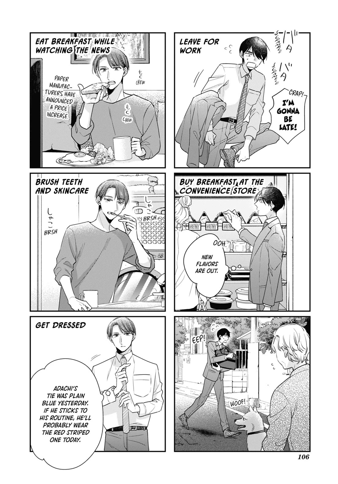 Cherry Magic! Thirty Years of Virginity Can Make You a Wizard?! chapter 65 page 4