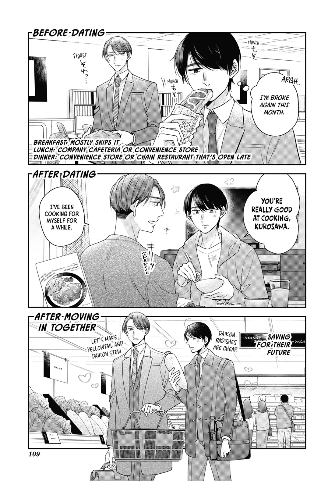 Cherry Magic! Thirty Years of Virginity Can Make You a Wizard?! chapter 65 page 7