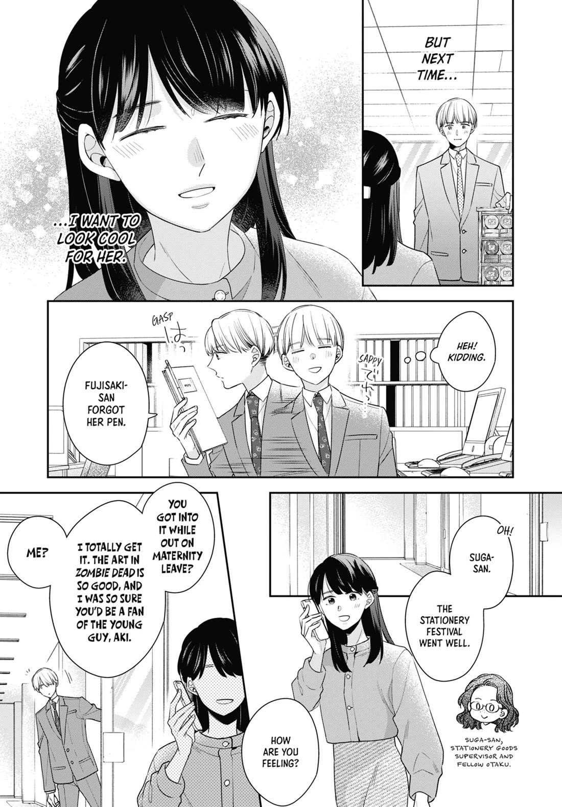 Cherry Magic! Thirty Years of Virginity Can Make You a Wizard?! chapter 66 page 5