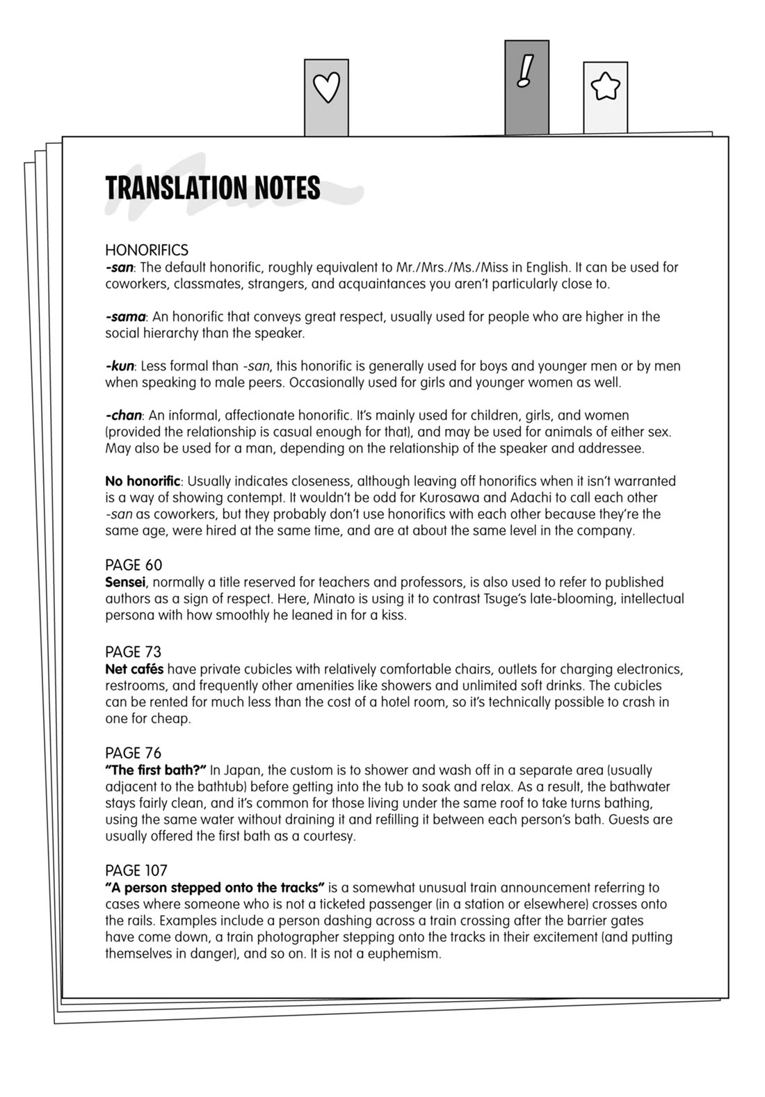 Cherry Magic! Thirty Years of Virginity Can Make You a Wizard?! chapter 66 page 9