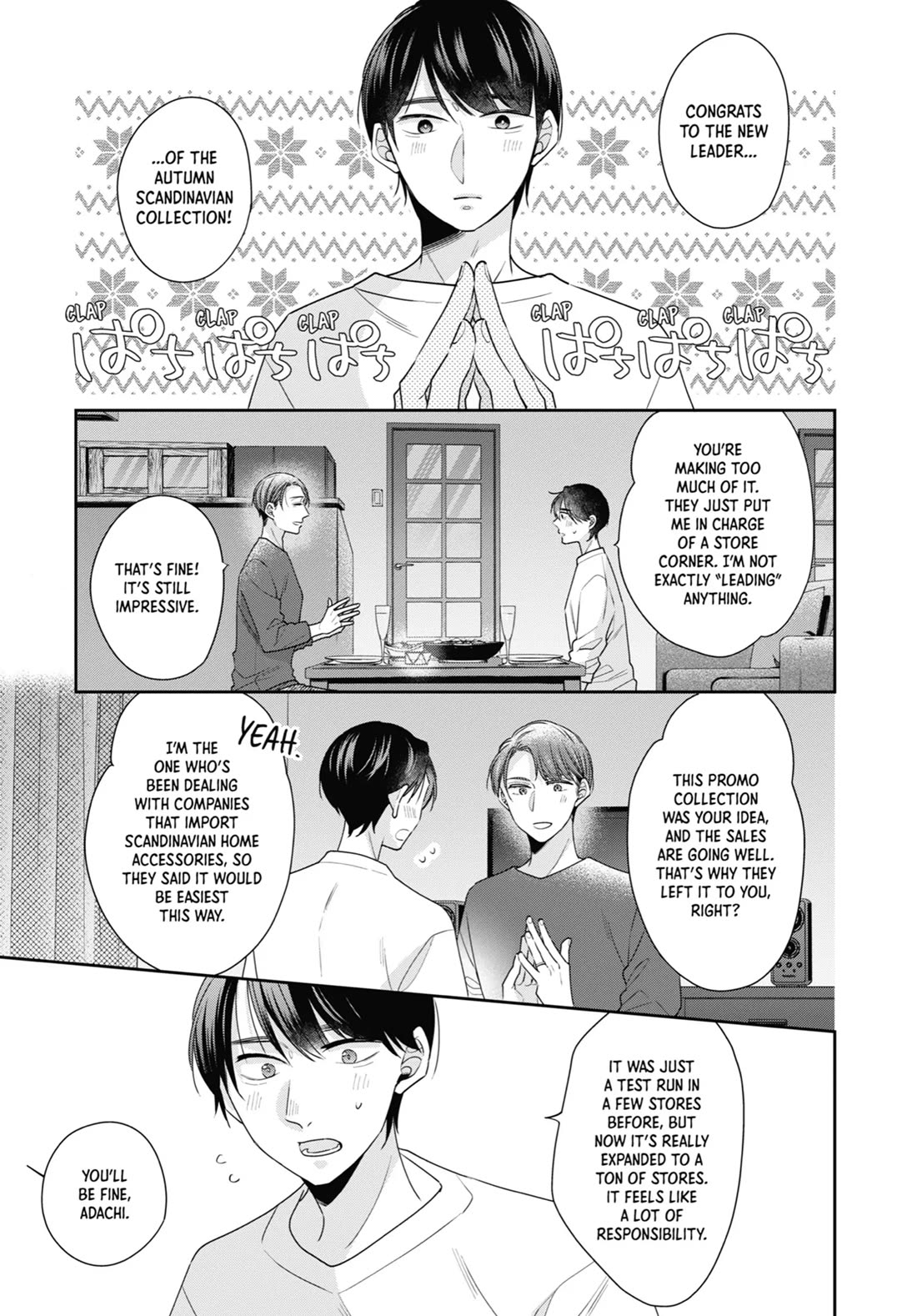 Cherry Magic! Thirty Years of Virginity Can Make You a Wizard?! chapter 67 page 10