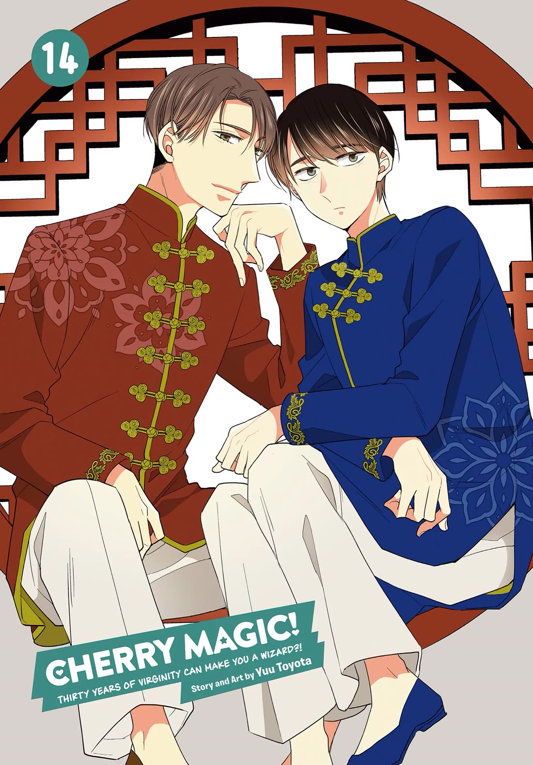 Cherry Magic! Thirty Years of Virginity Can Make You a Wizard?! chapter 67 page 2