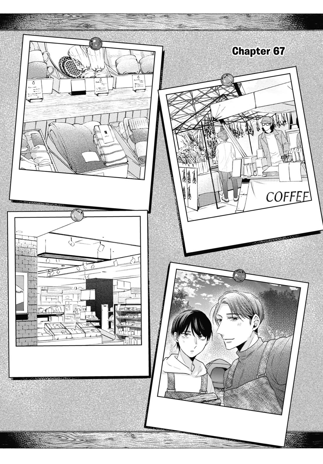 Cherry Magic! Thirty Years of Virginity Can Make You a Wizard?! chapter 67 page 4