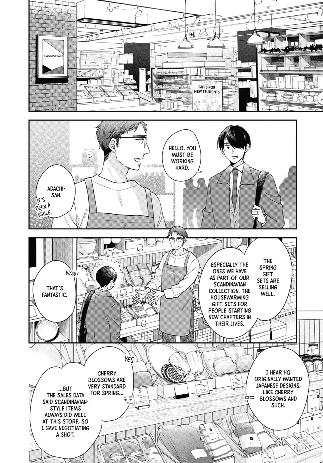 Cherry Magic! Thirty Years of Virginity Can Make You a Wizard?! chapter 67 page 5