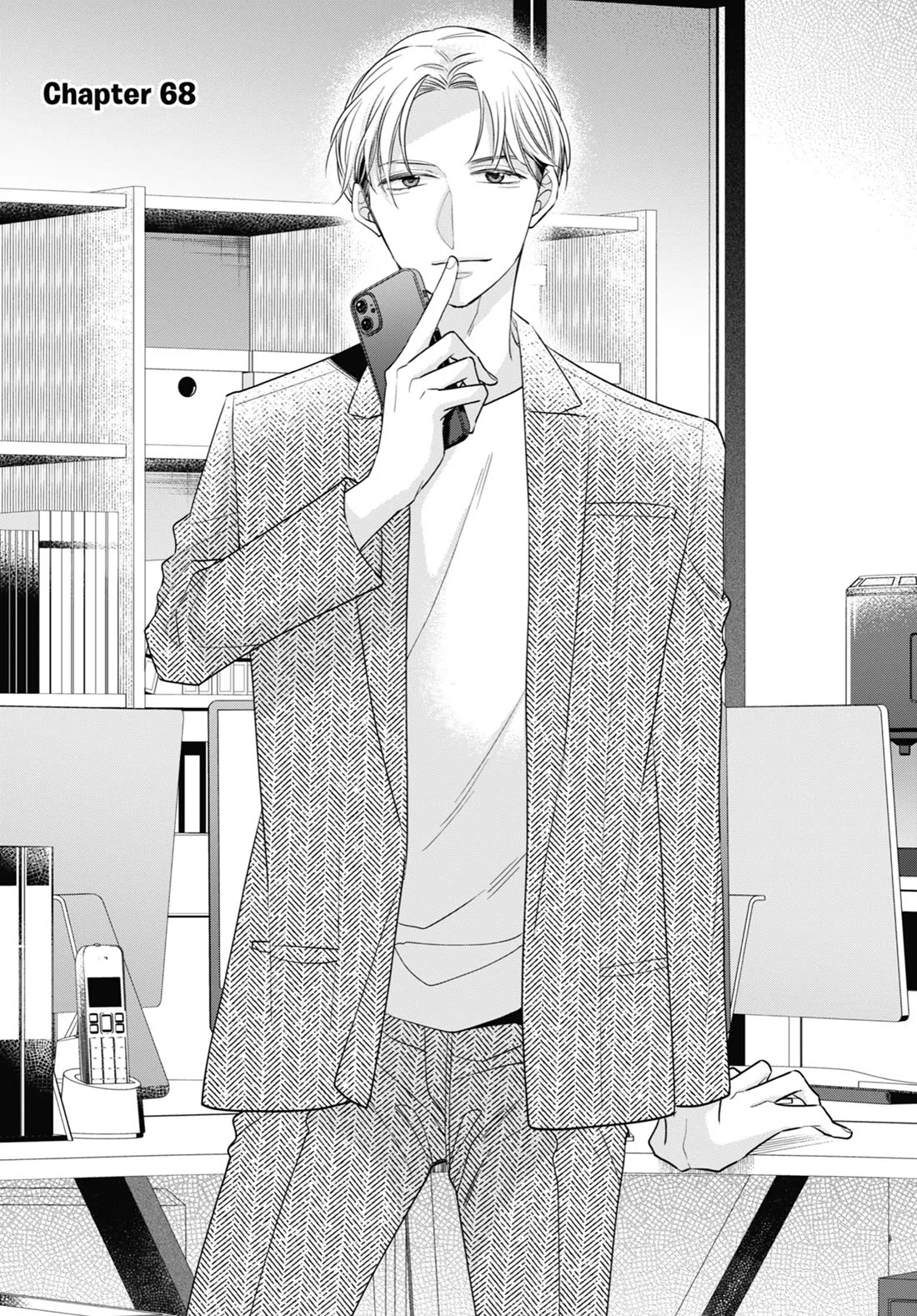 Cherry Magic! Thirty Years of Virginity Can Make You a Wizard?! chapter 68 page 1