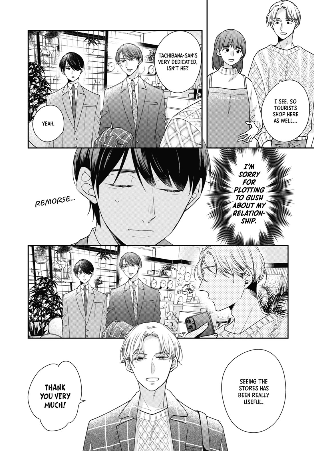 Cherry Magic! Thirty Years of Virginity Can Make You a Wizard?! chapter 69 page 10