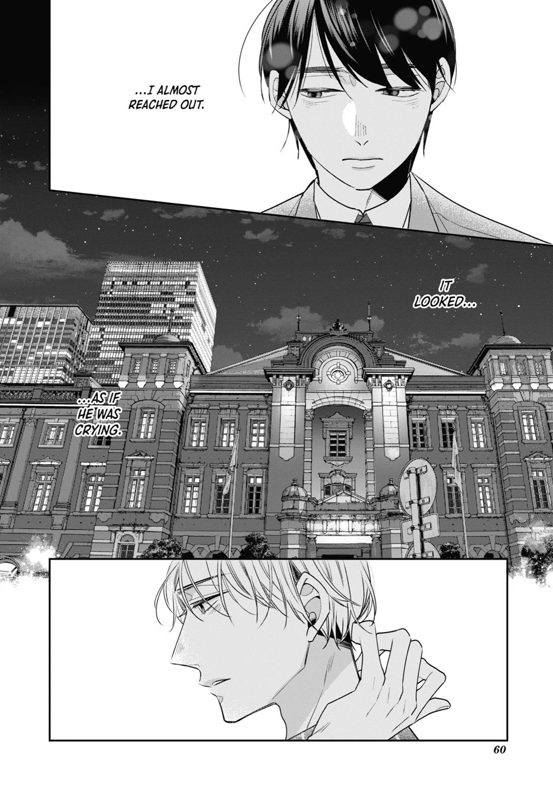 Cherry Magic! Thirty Years of Virginity Can Make You a Wizard?! chapter 69 page 18