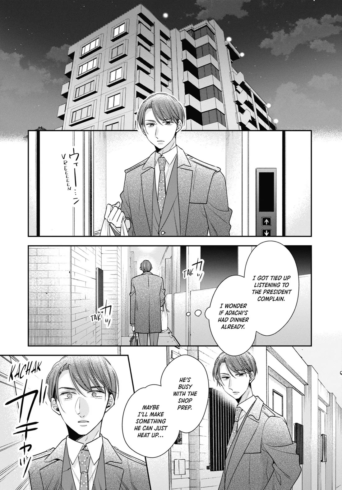 Cherry Magic! Thirty Years of Virginity Can Make You a Wizard?! chapter 69 page 19