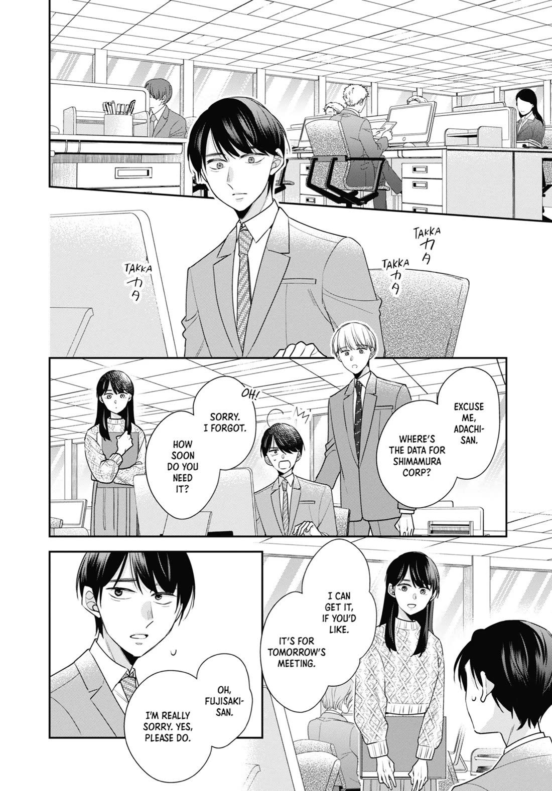 Cherry Magic! Thirty Years of Virginity Can Make You a Wizard?! chapter 69 page 2