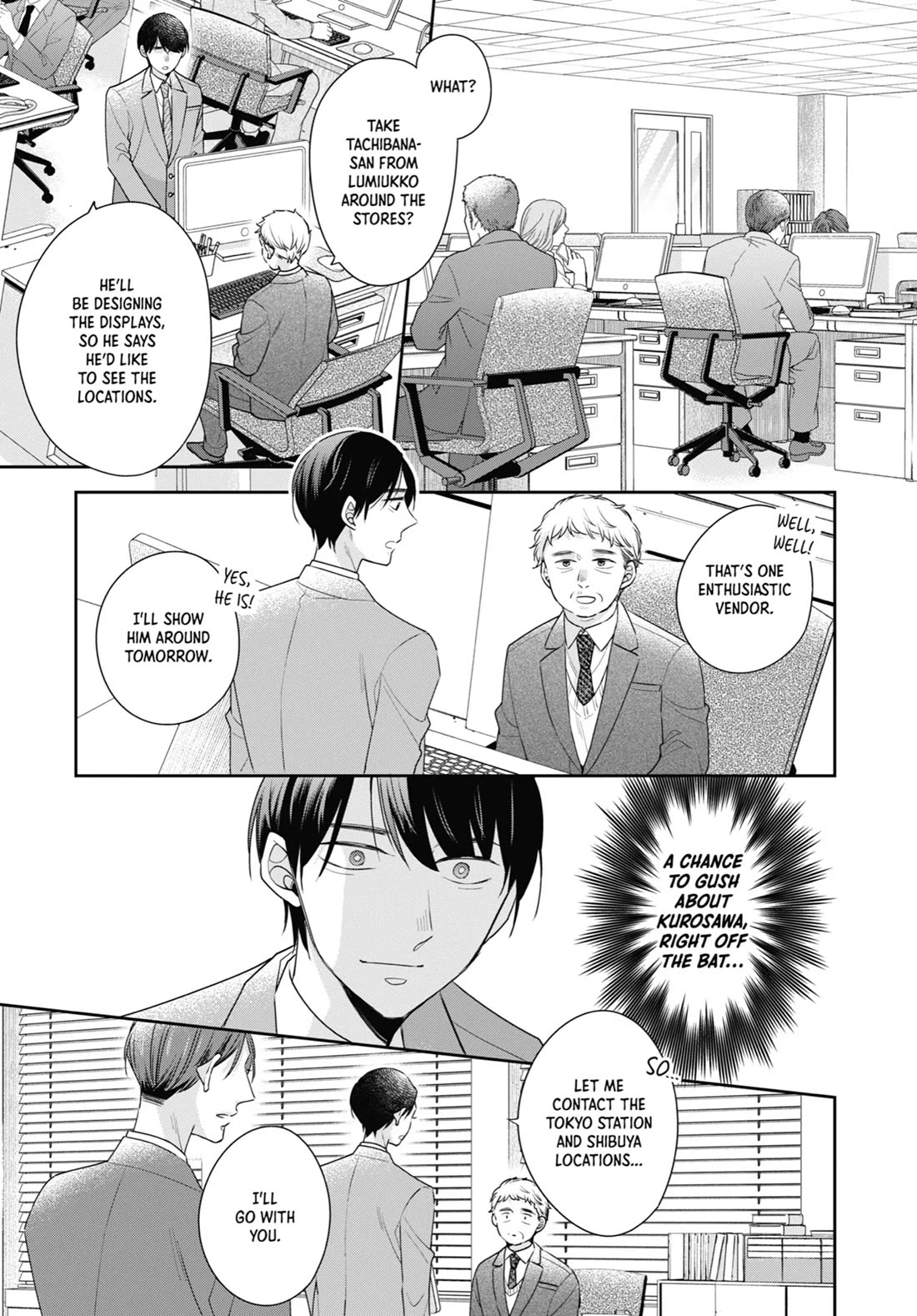 Cherry Magic! Thirty Years of Virginity Can Make You a Wizard?! chapter 69 page 7