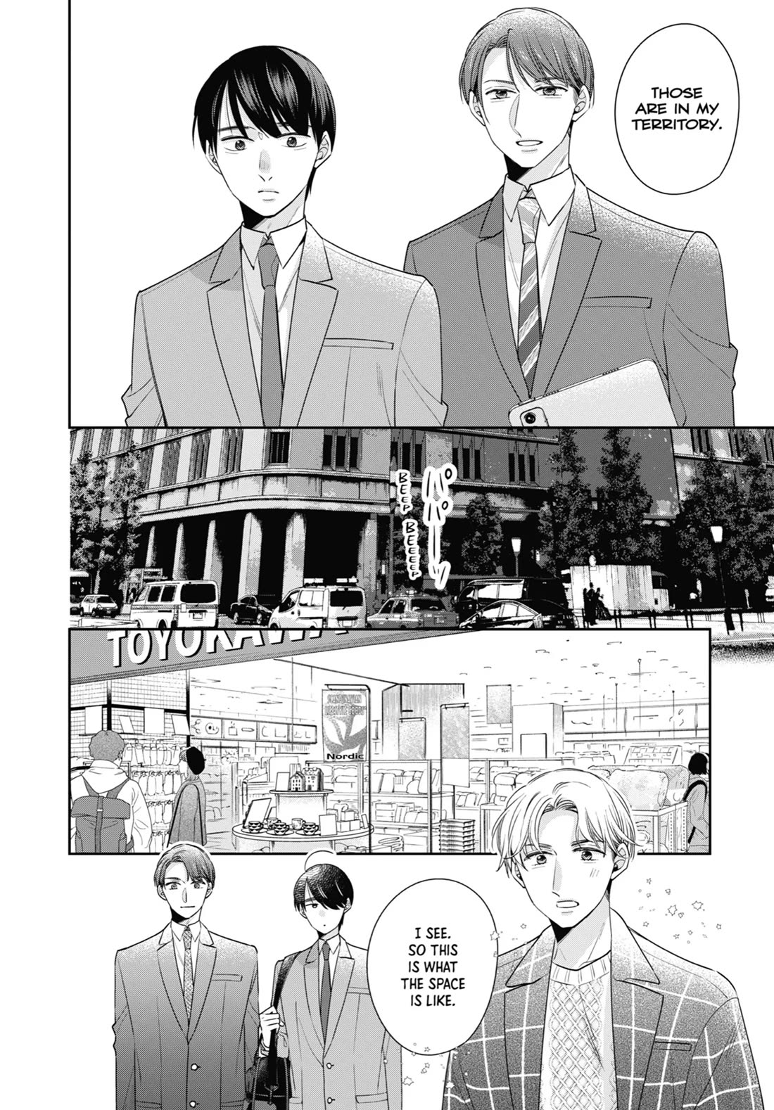 Cherry Magic! Thirty Years of Virginity Can Make You a Wizard?! chapter 69 page 8