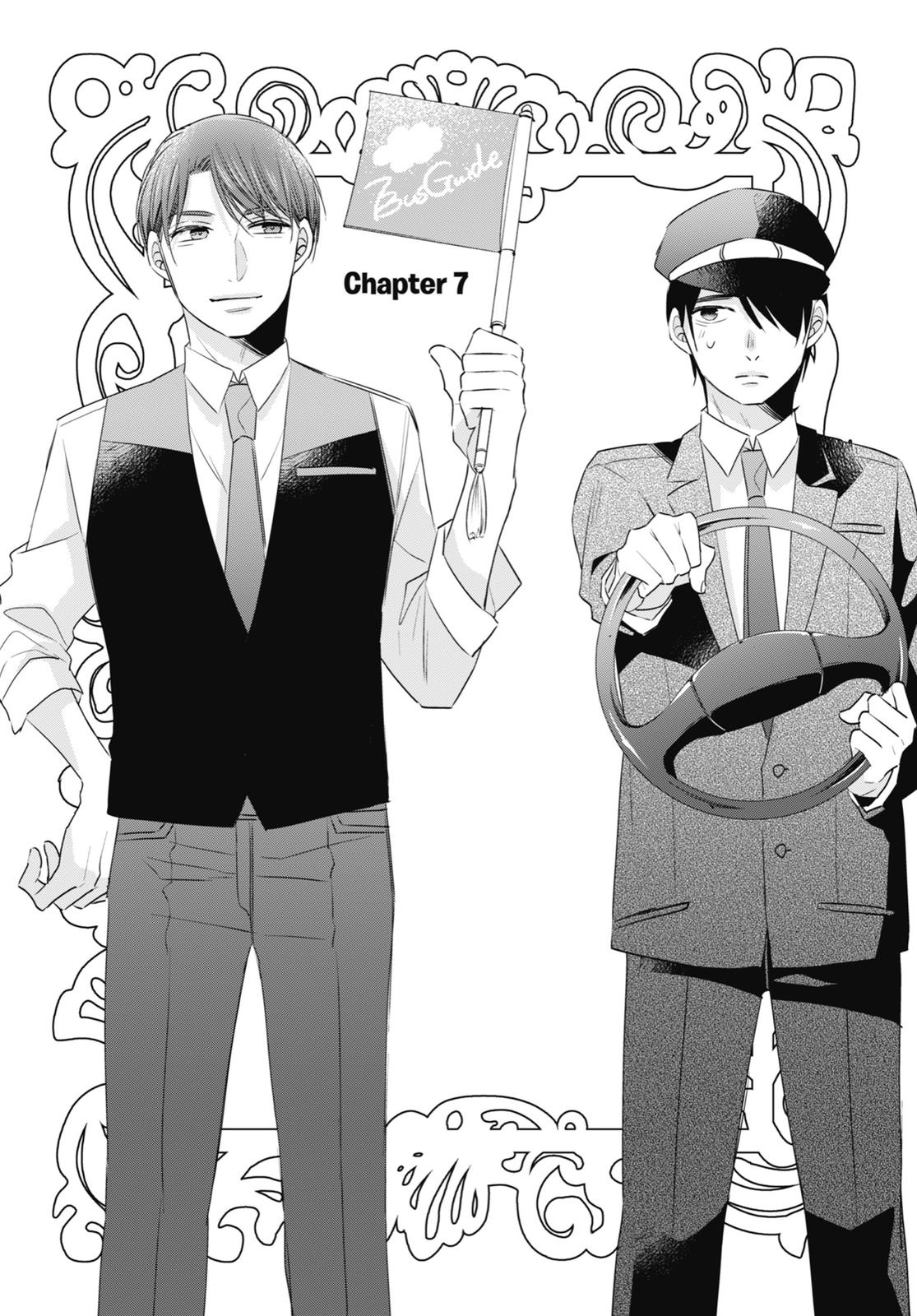 Cherry Magic! Thirty Years of Virginity Can Make You a Wizard?! chapter 7 page 1