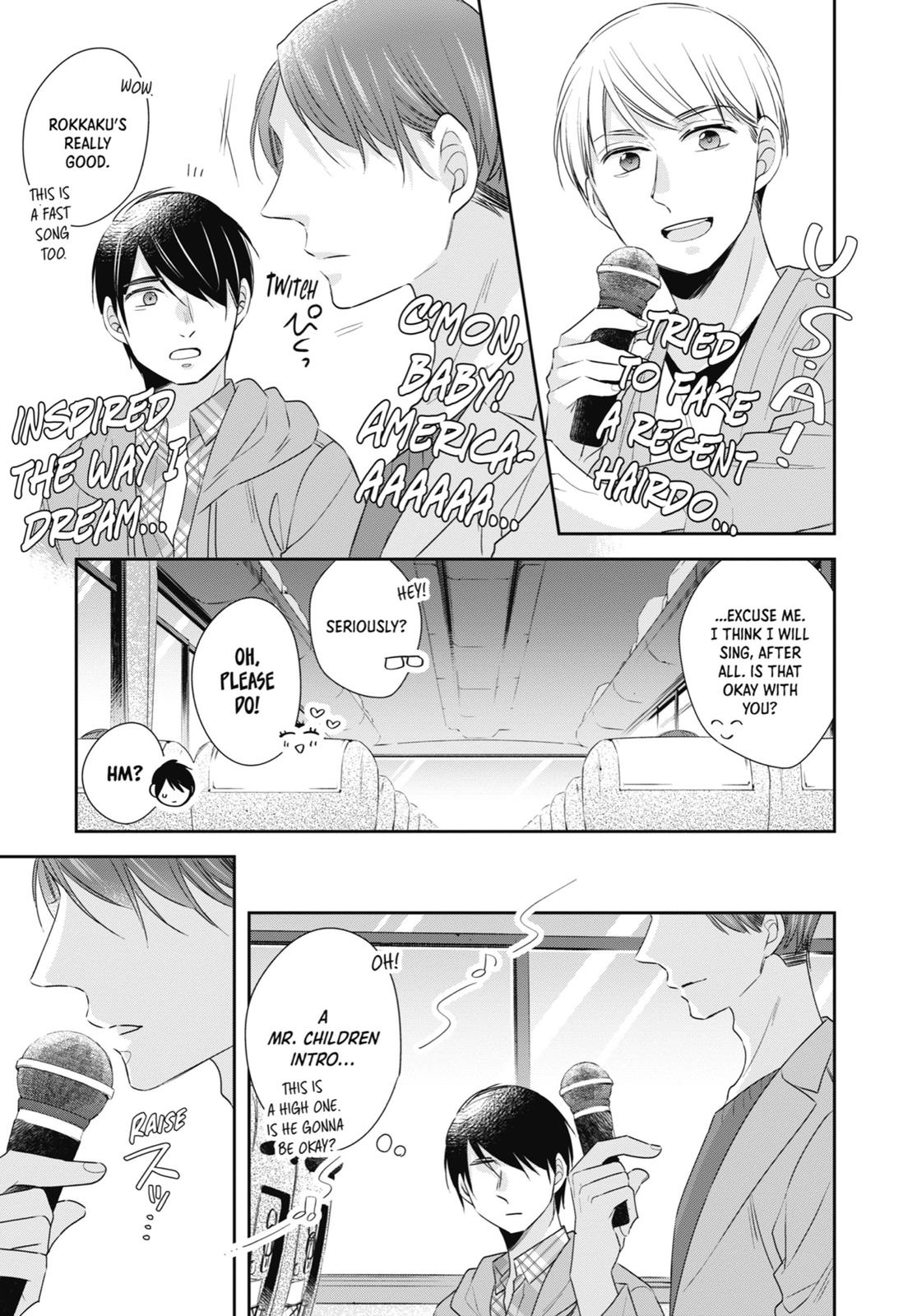 Cherry Magic! Thirty Years of Virginity Can Make You a Wizard?! chapter 7 page 13