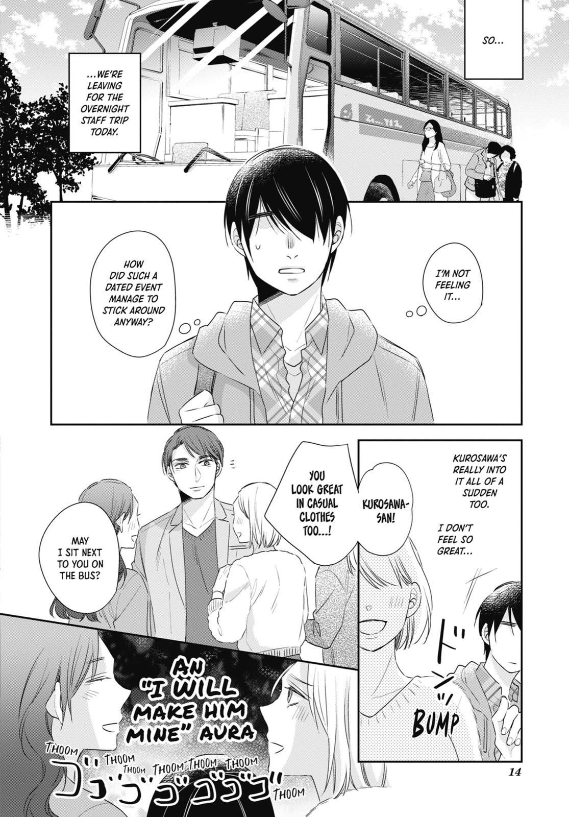 Cherry Magic! Thirty Years of Virginity Can Make You a Wizard?! chapter 7 page 2