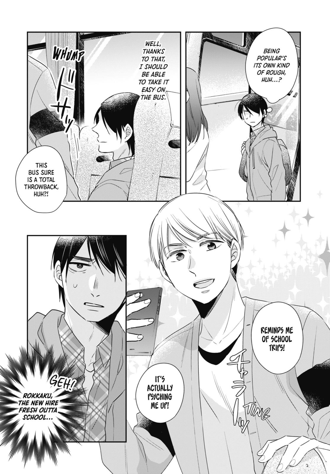 Cherry Magic! Thirty Years of Virginity Can Make You a Wizard?! chapter 7 page 3