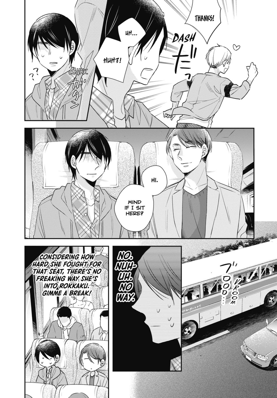 Cherry Magic! Thirty Years of Virginity Can Make You a Wizard?! chapter 7 page 8