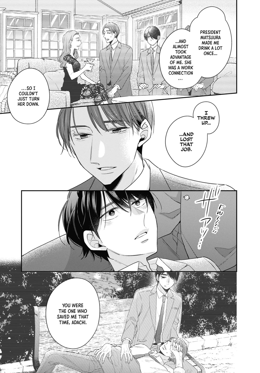 Cherry Magic! Thirty Years of Virginity Can Make You a Wizard?! chapter 70 page 17