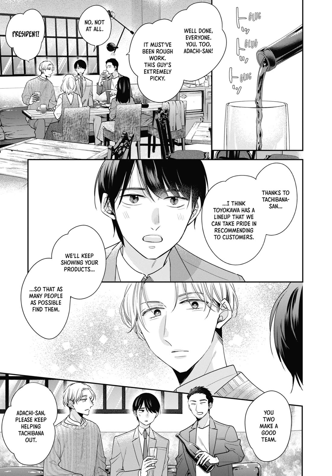 Cherry Magic! Thirty Years of Virginity Can Make You a Wizard?! chapter 70 page 5