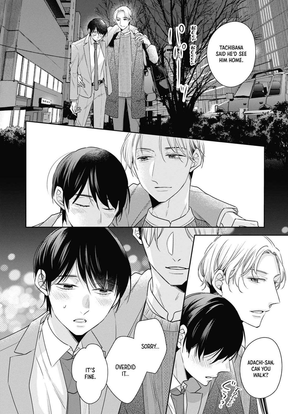 Cherry Magic! Thirty Years of Virginity Can Make You a Wizard?! chapter 70 page 8